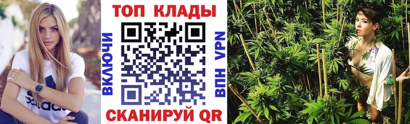 Хочу наркоту Елизово АМФЕТАМИН Мефедрон Каннабис А ПВП