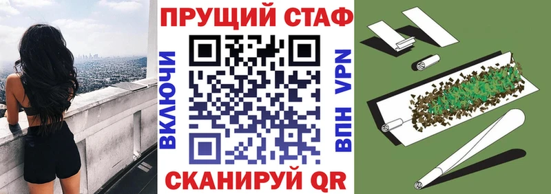 ГАШИШ Елизово