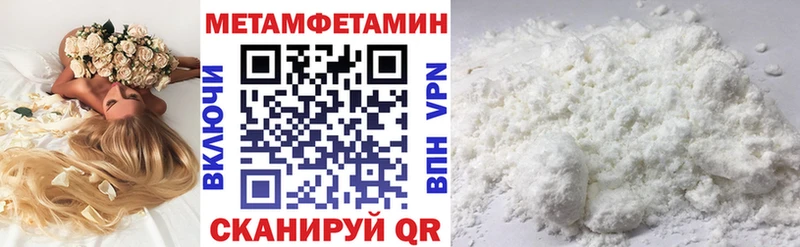 Амфетамин 98% это формула Елизово гидра ССЫЛКА