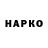 МЕТАДОН VHQ Vanchez97