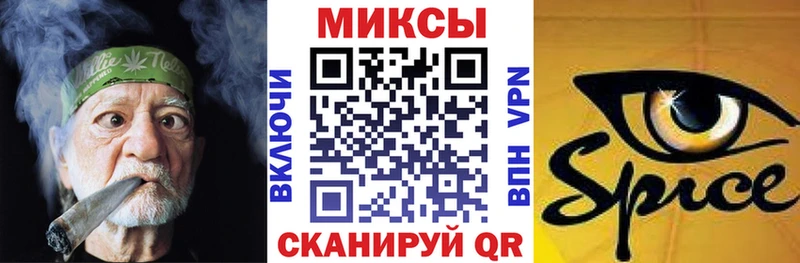 Бутират 1.4BDO Елизово
