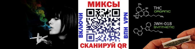 OMG   Елизово  БУТИРАТ вода  даркнет сайт 