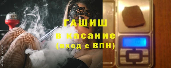 ПСИЛОЦИБИНОВЫЕ ГРИБЫ Алексин