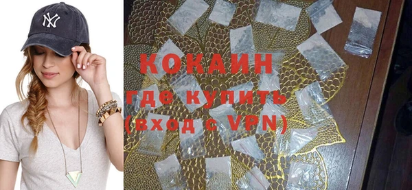 скорость mdpv Абдулино