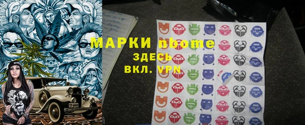 скорость mdpv Абдулино