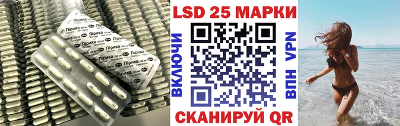 нарко площадка формула цены наркотик Елизово LSD-25 экстази ecstasy