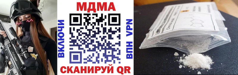 ссылка на мегу рабочий сайт  Елизово  МДМА молли 