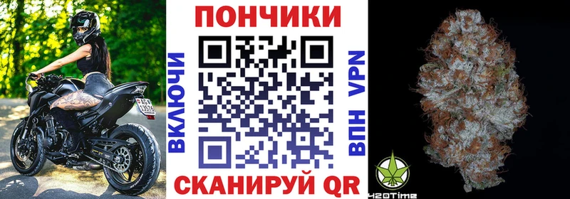Шишки марихуана VHQ  магазин    Елизово 